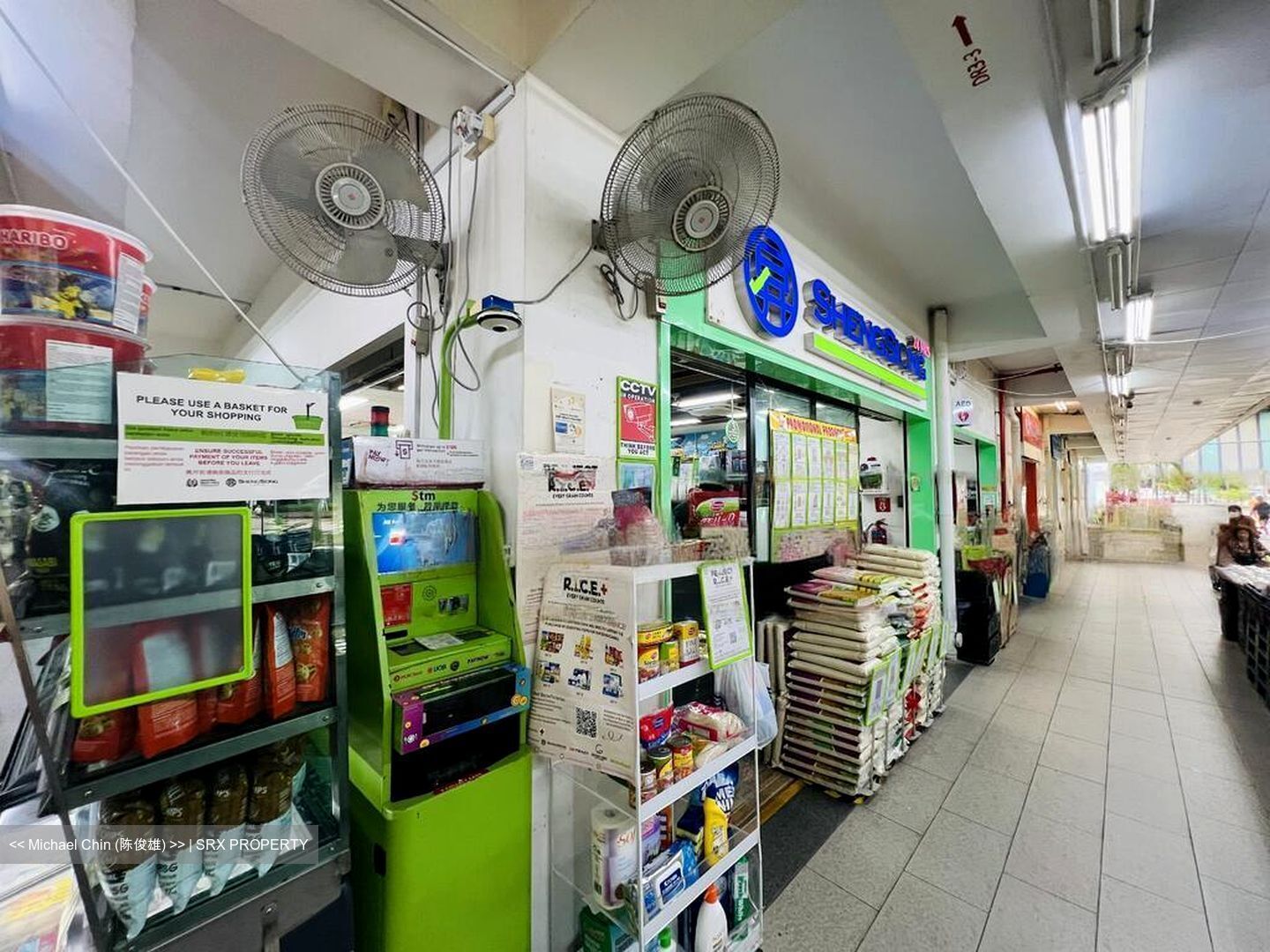 Blk 351C Anchorvale Fields (Sengkang), HDB 2 Rooms #470127101